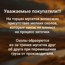 Карманная точилка из рубиновой керамики, 3000 грит, 150 * 10 мм., круглое сечение Карманная точилка из рубиновой керамики, 3000 грит, 150 * 10 мм., круглое сечение