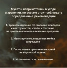 Карманная точилка из рубиновой керамики - косточка, 3000 грит, 125 * 10 мм., круглое сечение Карманная точилка из рубиновой керамики - косточка, 3000 грит, 125 * 10 мм., круглое сечение